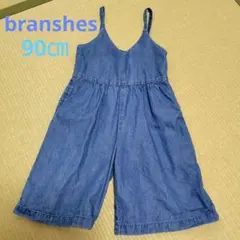 Item thumbnail for item 252c2ba9-402b-40c2-9c37-6292429167ce