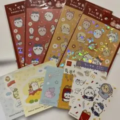 ちいかわ すみっコぐらし シール 10枚まとめ売り ほっかほっか亭非売品キラキラ