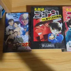 【裁断済み】赤松健作品セット　全66巻分　ネギま　UQHOLDER 裁断済み】赤松健作品セット 全66巻分 ネギま UQHOLDER - メルカリ