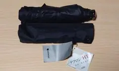 Item thumbnail for item 649875db-8802-4dec-ac01-a124e8d9033e