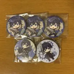 まふまふ　AtR そらる　歌い手　缶バッジ　ひきフェスカード　まとめ売り After the Rain on X: 