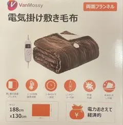 Item thumbnail for item bf36fa83-5cd8-4b3b-bbcd-30b41660d920