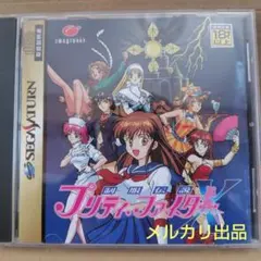 Item thumbnail for item 865f8b3e-e7b9-45f7-affc-30a71d052e5e