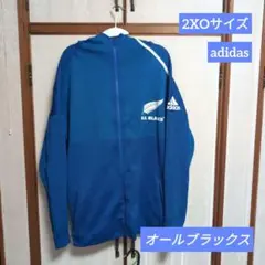 2025年最新】adidas 性別：メンズ ウォームアップウェアの人気アイテム
