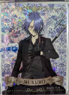 家庭教師ヒットマンREBORN 六道 骸 ホログラム クリアカード イヤホン