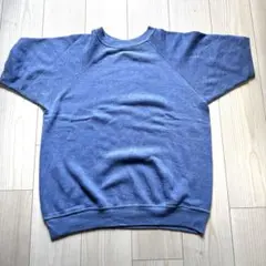 美品　70〜80's 半袖スウェット　コットン　アクリル　ブルー　XL相当