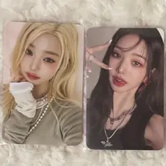 IVE mine ウォニョン トレカ 特典 封入 セット ③