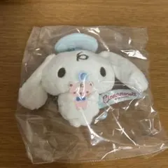 サンリオ シナモン くまさんといっしょ　シークレットマスコット　みるく　ミルク