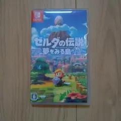 ゼルダの伝説 夢をみる島 Nintendo Switch