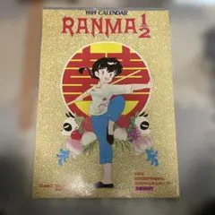 Item thumbnail for item 1433140f-2aa4-40e6-94e0-3254187ffd3b