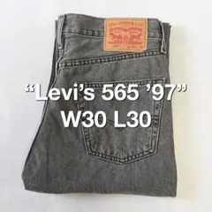 Levi'sリーバイス 565 ’97 ルーズストレートブラックW30L30のサムネイル