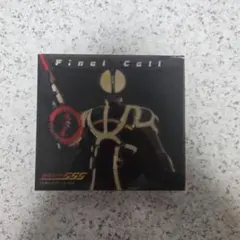 仮面ライダー555(ファイズ)」COMPLETE CD-BOX～Final … - メルカリ