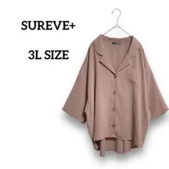 半袖カットソー Tシャツ 大きいサイズ　3L くすみピンク 体型カバーカジュアル