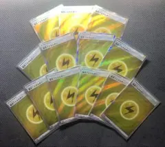 ポケモンカード　雷エネルギー srタッグオールスターズ　13枚　まとめ売り
