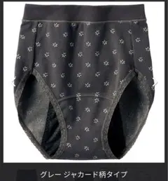 Item thumbnail for item 77e5af85-7177-4469-a7e8-c596241309b8