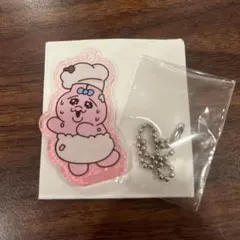 パラダイス！カフェ☆ トレーディングアクリルキーホルダー おぱんちゅうさぎ