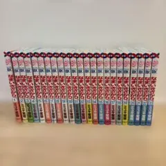 2026年最新】なまいきざかり 全巻の人気アイテム - メルカリ