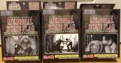 【未開封】ワンピース【メモリアルシーンフラック】３個まとめ売り
