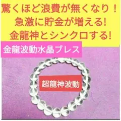 2025年最新】座敷わらしの人気アイテム - メルカリ