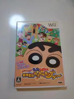 Wii しんちゃん最強家族カスカベキング＆スーパー戦隊バトルレンジャークロス