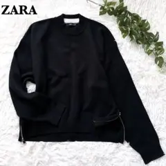 ZARA ブラックニット サイドジップ　ゆったり　M