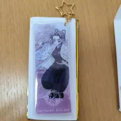 鬼滅の刃　ダイニング記念チャーム 胡蝶しのぶ