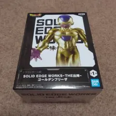 ドラゴンボール超　THE出陣　ゴールデンフリーザ