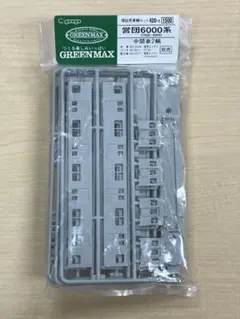 Item thumbnail for item 168d063a-15d1-4784-aa39-49398bf6b473