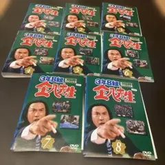 3年B組金八先生 第7シリーズ DVD - メルカリ