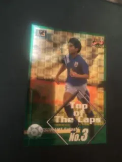 都並 敏史 つなみ 読売 ヴェルディJリーグ カード 都並 敏史 つなみ 読売 ヴェルディJリーグ カード