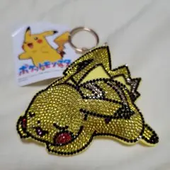 Item thumbnail for item 8d500e70-3481-4537-9075-739d29b72c2b