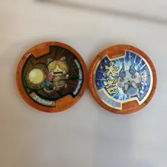 妖怪ウォッチ　大吉メダル