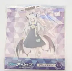 ヴァイスシュヴァルツ ブルーアーカイブ 新品未開封 シュリンク付き