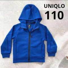 美品ユニクロ　パーカー　フードキッズ青100110ジップパーカー男の子女の子