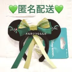 カチューシャキーチェーン アナと雪の女王 フローズンジャーニー