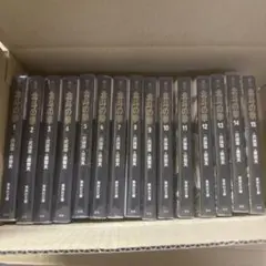 美品❗️初版多数❗️全巻透明カバー付き❗️北斗の拳新装版全巻1〜18巻 北斗の拳 新装版 全巻セット（全18巻） | 八文字屋OnlineStore