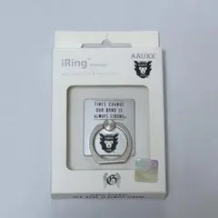 岩田剛典 HUMAN MADE AAUX iRing プロデュースグッズ