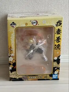 一番くじ 鬼滅の刃 ～参～ B賞 我妻善逸 フィギュア