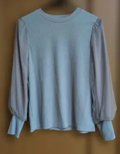 Item thumbnail for item bc4a8249-d81b-459e-8d13-7247f86bb068