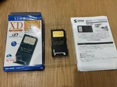 サンワサプライ XD変換アダプタ ADR-XDSM