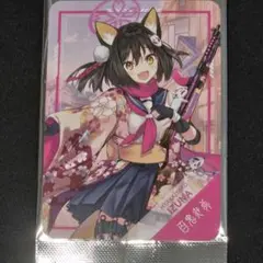 2026年最新】イズナ ブルアカの人気アイテム - メルカリ