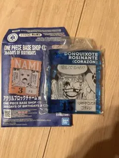 2026年最新】コラソン アクリルブロックの人気アイテム - メルカリ