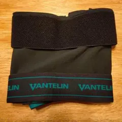 バンテリンコーワ加圧サポーター　ひざ専用　固定タイプLLサイズ