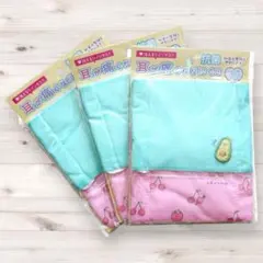 Item thumbnail for item 8fe27b99-5185-4bef-af74-dd973aa8866f