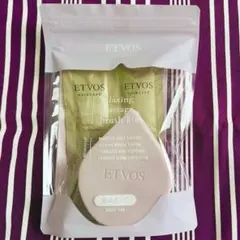 【新品未使用品】ETVOS リラクシングマッサージキット ブラシ ピンクのサムネイル