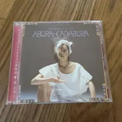 ☆CD【藤真利子/アブラカタブラ+ガラスの植物園】□ - メルカリ
