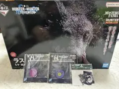 一番くじ HUNTER×HUNTER ラストワン賞 ミケ 他セット