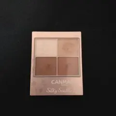 キャンメイク シルキースフレアイズ マットタイプ M05 マホガニーモカ