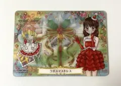 夢色のパティシエールマイスイーツカード2パック - メルカリ