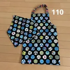 ハンドメイド☆エプロン&三角巾　④110
